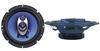 Car Speaker (SPK-PL63BL)