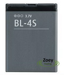 Mobile Phone Battery for Nokia BL-4S