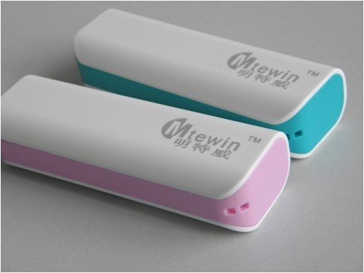 Power Bank Fspb-002