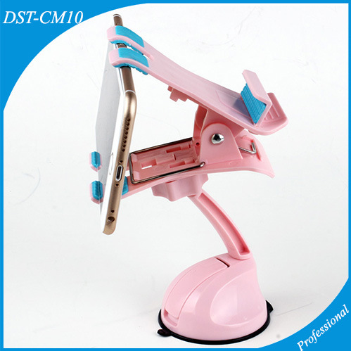 Mobile Phone Holder/ Cell Phone Suction Holder/ Car Holder (DST-CM10)