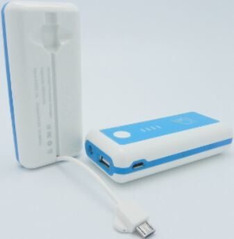 Lovely Power Bank