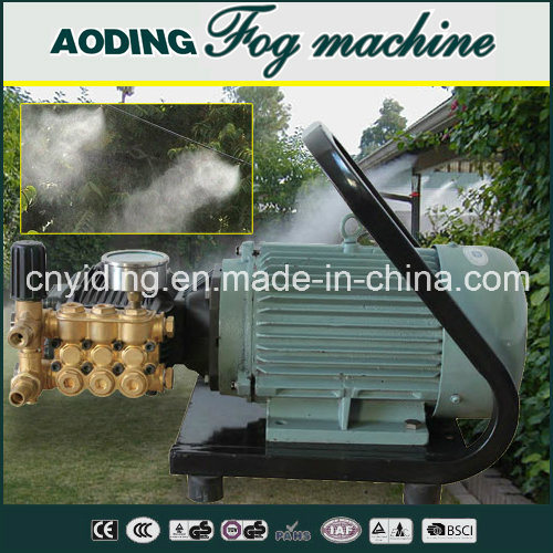 9L/Min Misting Fog Maker (MZX170-L9)