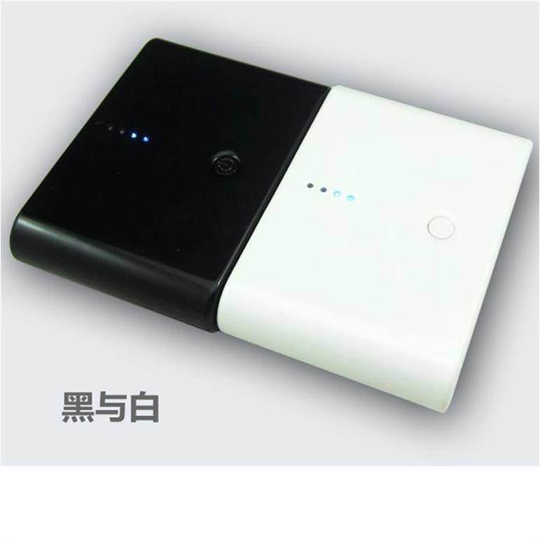 High Capacity Power Bank