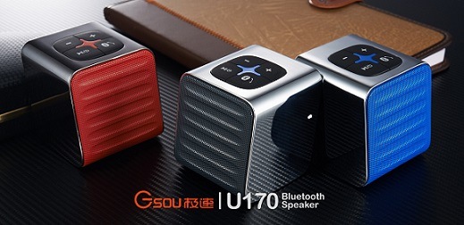 U170 Bluetooth 2.1 Mini High-End Zinc Metal Fashion Speaker