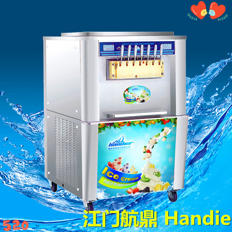 Best Sell 2014 Jiangmen Handier Ice Cream Maker HD-700 Double Compressor Ice Cream Machine