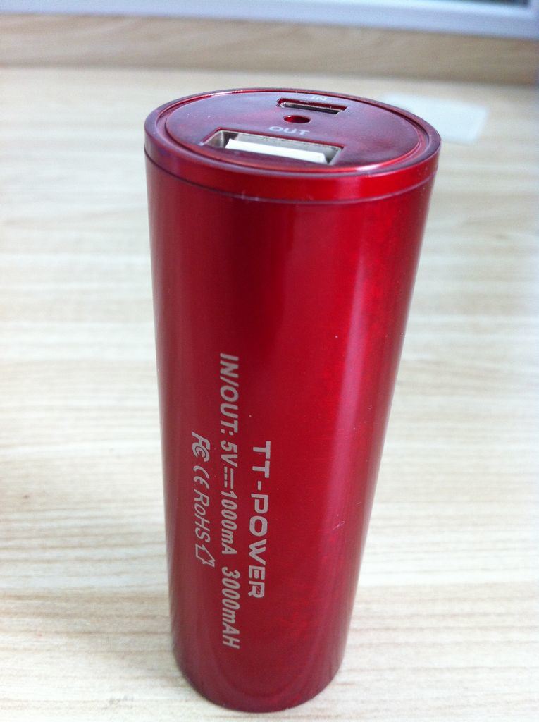 Power Bank for Laoptop