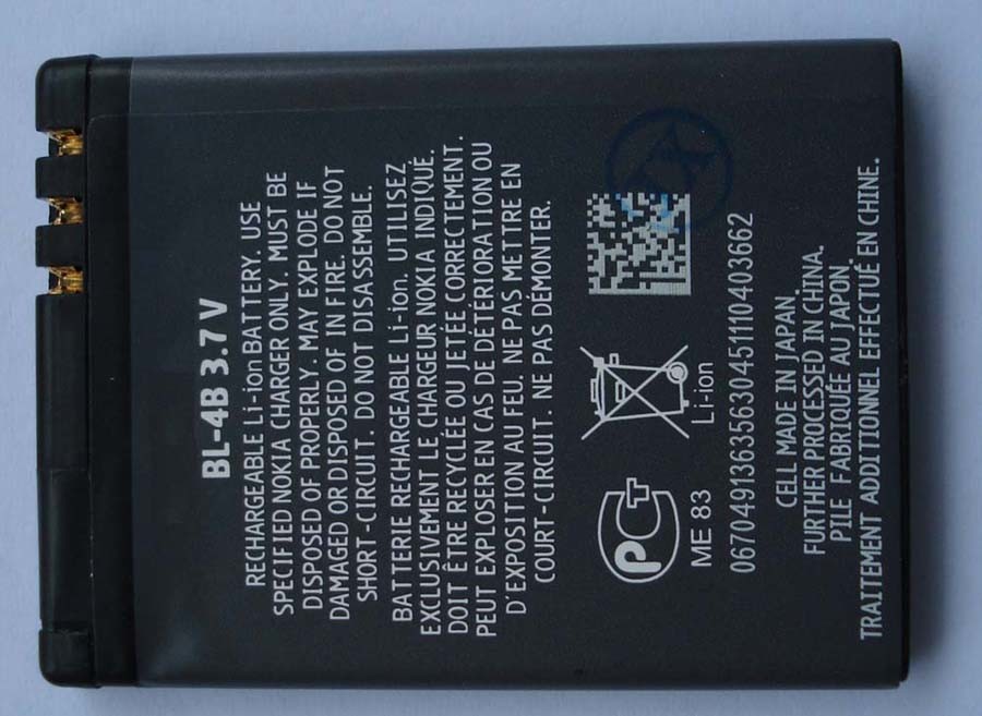 Mobile Phone Battery for Nokia BL-4B