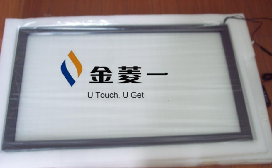 Infrared Touch Screen 52