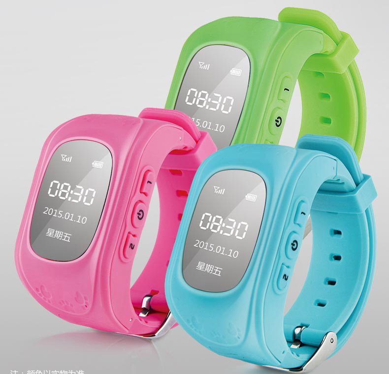 Children GPS Tracker Watch Q50 with SIM Slot