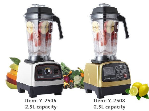 Multi Purpose Commercial Blenders 2.5 Liter Capacity