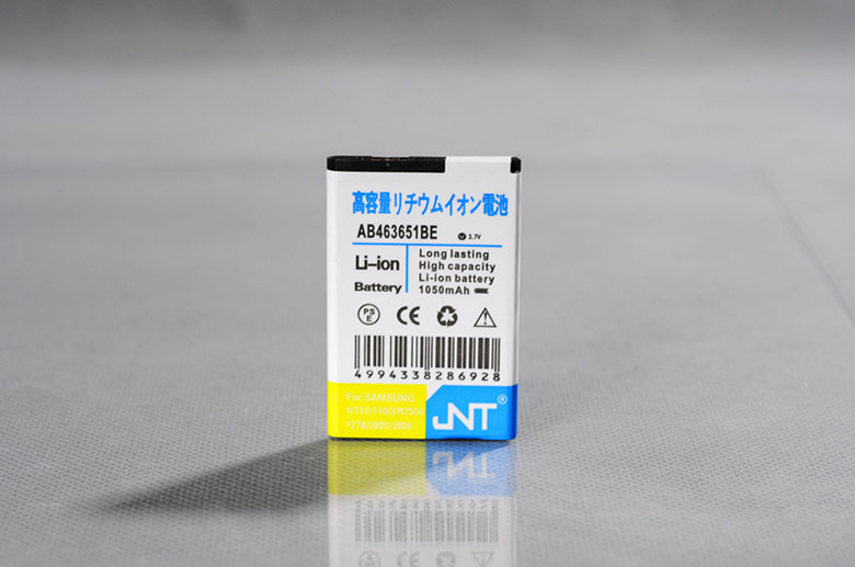 Li-ion Mobile Phone Battery with Protection IC for Samsung W559