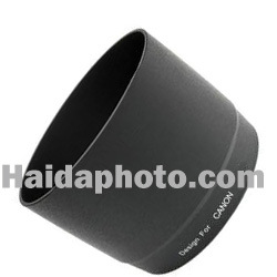 Lens Hood Canon ET-65B (HD1030A20)