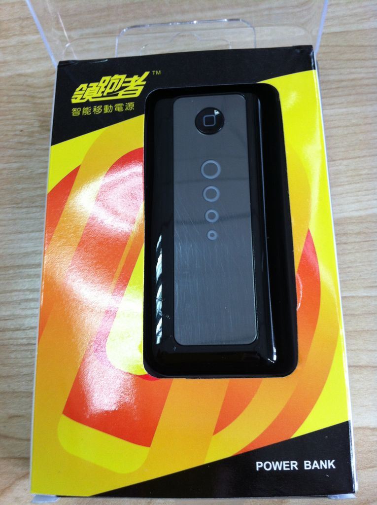 5600mAh Power Bank (P56A)