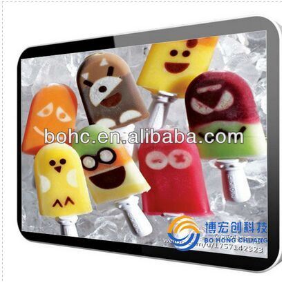 46inch Android LCD Advertising Display