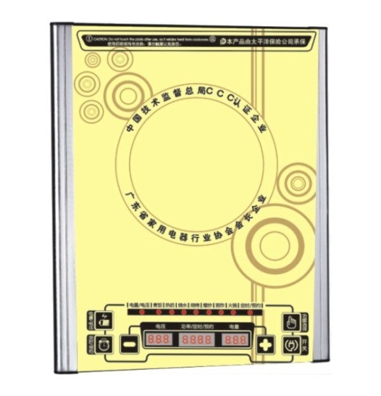 Induction Cooker (H-CL-22MD6)