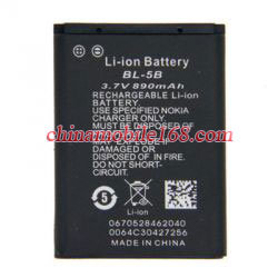 Battery BL-5B for Mobile Phone