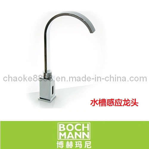 Sensor Faucet (CK-EL02) 