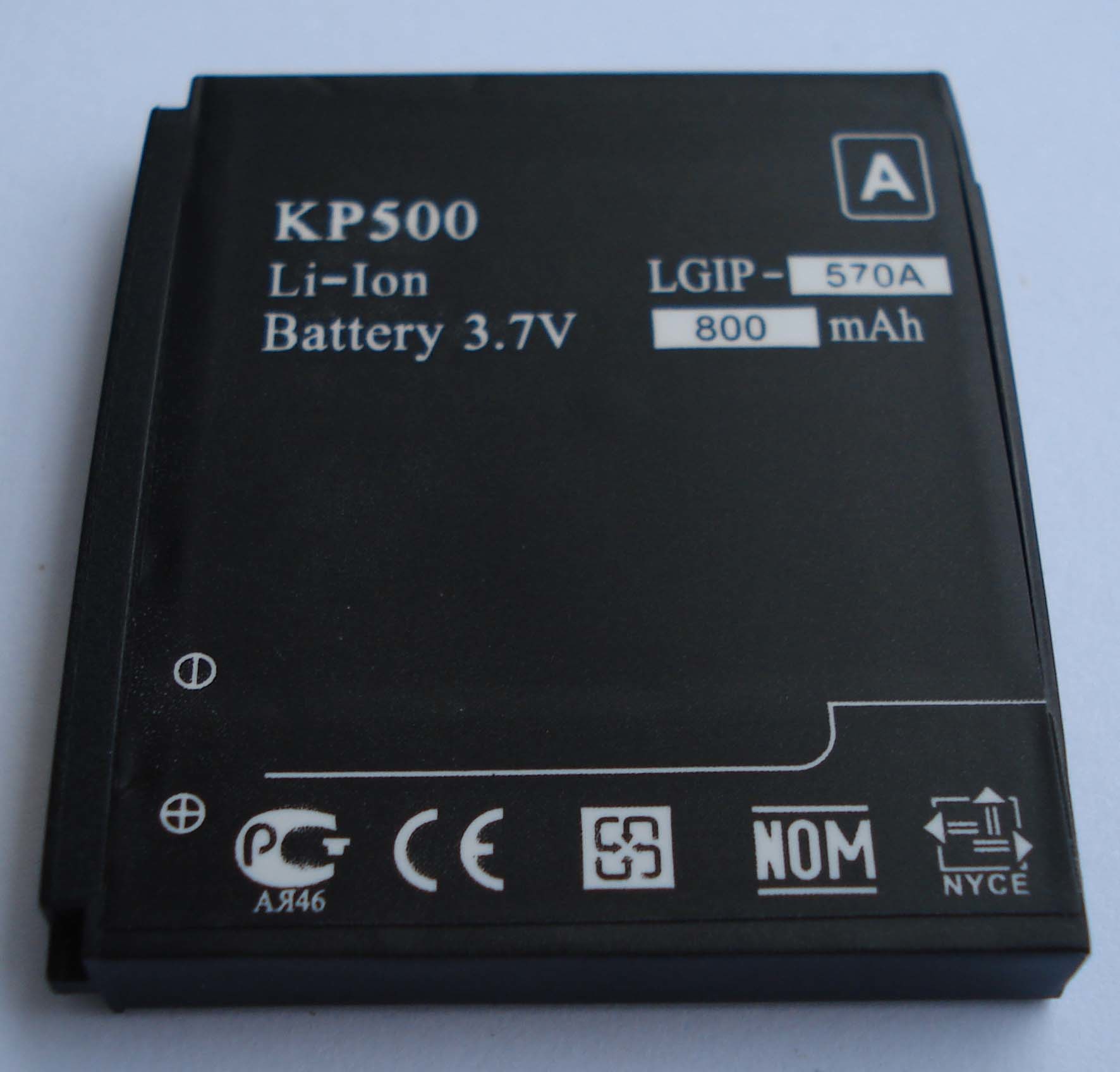 Mobile Phone Battery for LG KP500