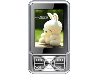 2GB MP4 Player