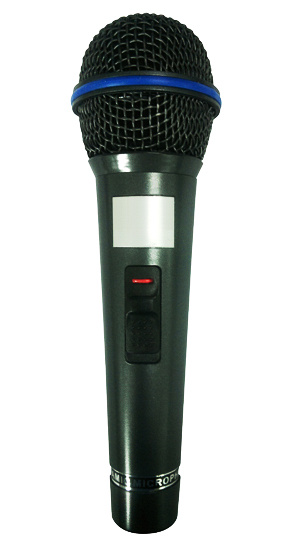 Home Use Microphone