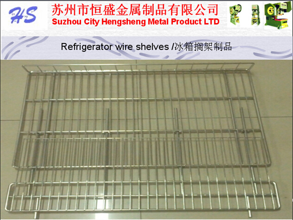 Refrigerator Wire Shelves