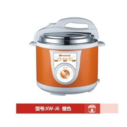 Pressure Cooker (YH-P075)