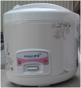 Rice Cooker