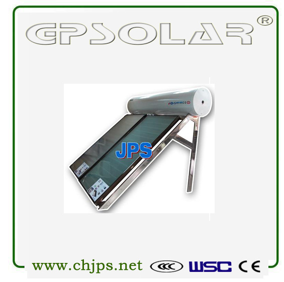 Integrated Pressurized Solar Water Heater