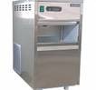 Icemts Ice Flake Machine/Flake Ice Maker (20KG/DAY)