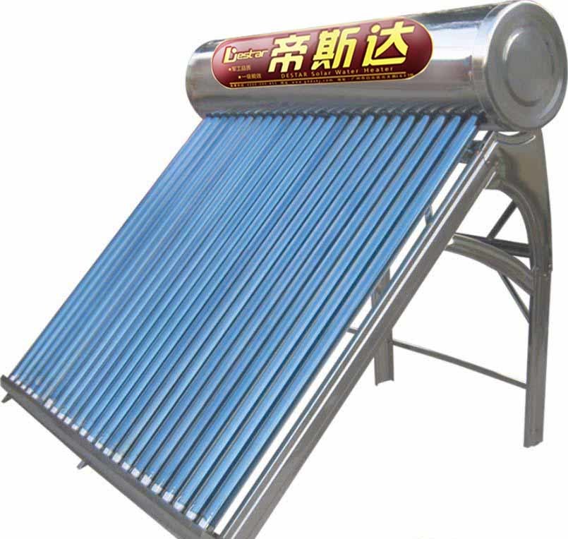 Vacuum Tube Solar Water Heater