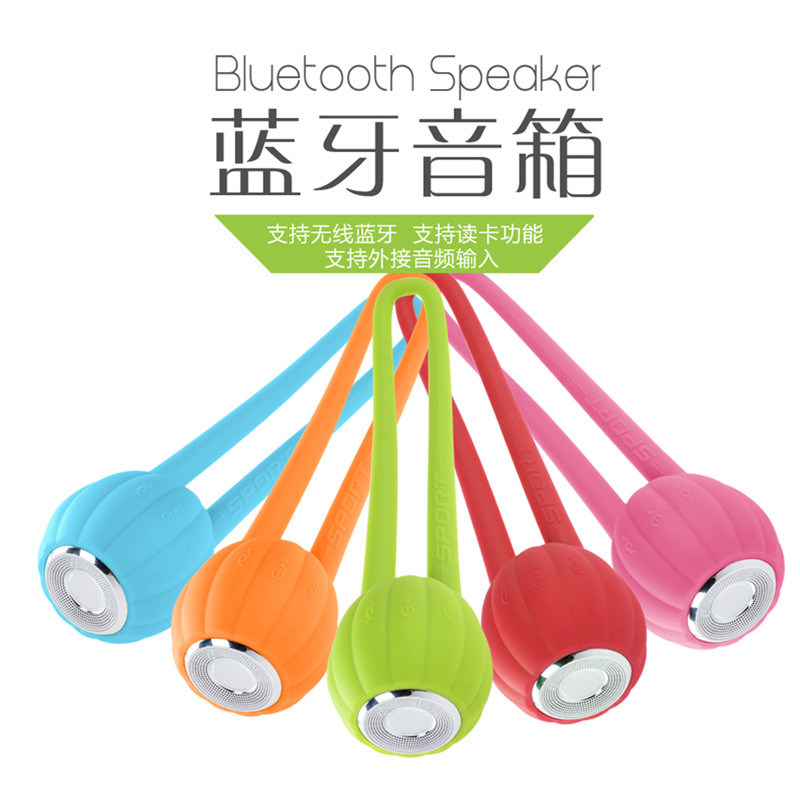 Silicone Waterproof Wireless Bluetooth Speaker