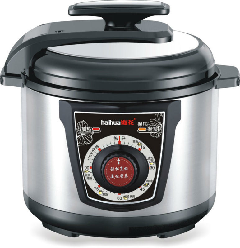 Commercial Pressure Cooker