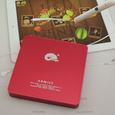 Mobile Power Bank