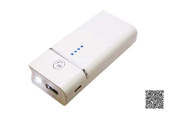 Power Bank No. E200