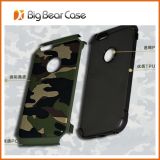 Case for Mobile Phone for iPhone 6s Plus