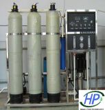 4500gpd RO Purifier for Industrial System