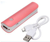 Top Selling Power Bank 2600mAh Wholesale Battery for Mobile Phone