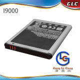 Mobile Battery for Samsung EB575152VU Gagaxy S I9000