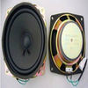 Car Speaker (SPK158-2-4F80R1)