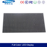 P8 Rental LED Display