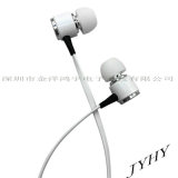 Top Sell High Quality Earphone OEM Mobile Phone Stereo Earphone Jy-4026