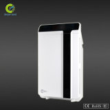5s Air Purifier with Broadcast (CLA-5S)