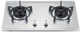 Built-in Double Gas Stove (GS-B02)