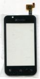 Hot Sale China Phone Touch Screen for Bmobile Ax524