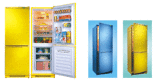 Refrigerator (BCD-186A/E)