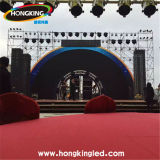 LED Screen Detailed Rental Outdoor LED Display