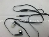 Top Sell High Quality Earphone OEM Mobile Phone Stereo Earphone Jy-4010