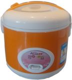 Deluxe Rice Cooker -1