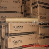 Kudos Fine Photo Paper