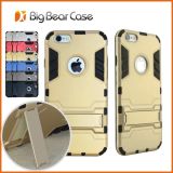 Phone Accessory Armor Case for iPhone Robot Case